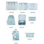 Bagagerum - set da 8 pezzi