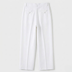 Pantaloni Uomo Marco con Pince