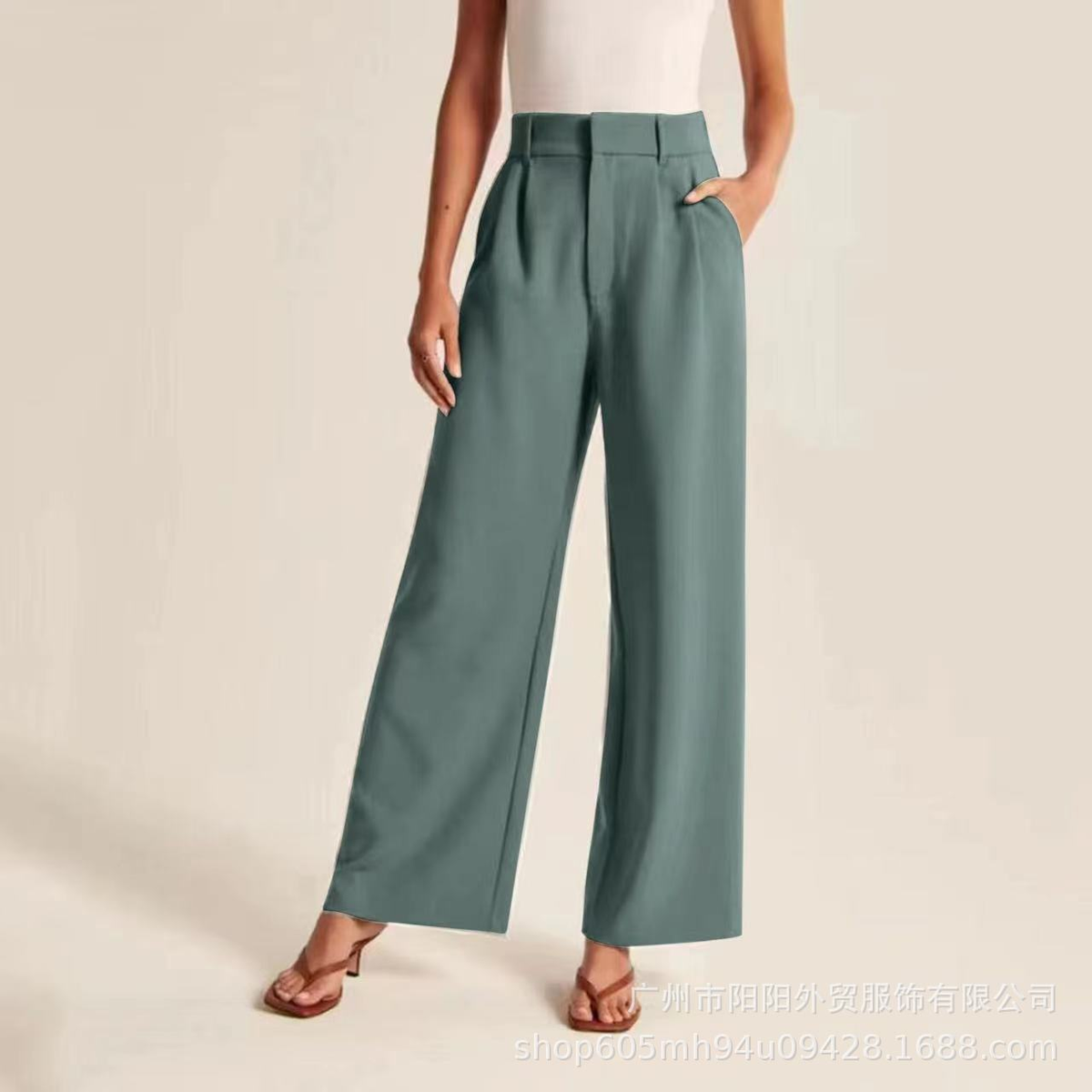 Pantalon élégant pour femme à taille haute avec plis - jambes larges pour le bureau et les loisirs